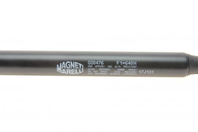 Купити 430719047600 Magneti Marelli Амортизатор двері багажника