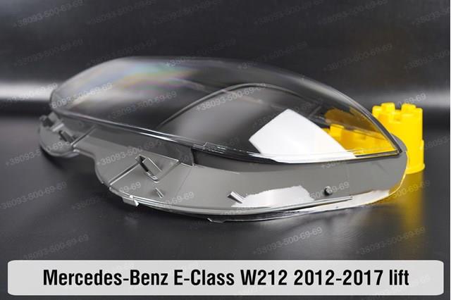 Основна фара - вставка Mercedes A2128202839 ціна, від 3312.23 USD