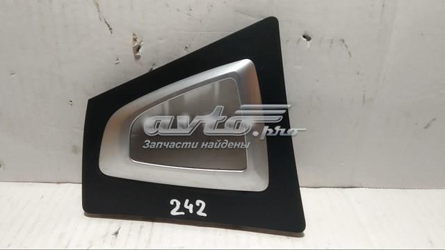 Облицювання важеля перемикання передач АКПП BMW 9234131 ціна, від 25.33 USD