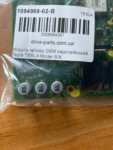  105496802B Tesla
