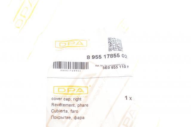  Signeda PSD99021CAR