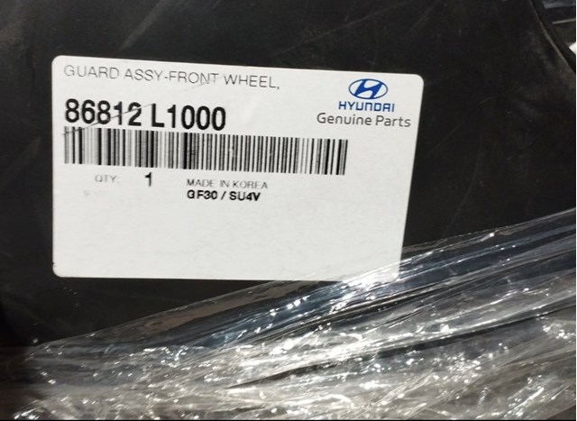 Подкрильнікі переднього крила, правий Hyundai/Kia 86812L1000 ціна, від 130.92 USD