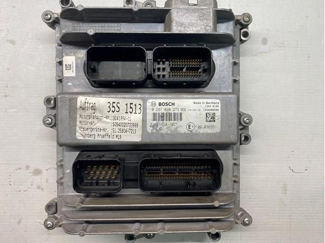  MAN 51258201021 ціна, від 1027.90 USD