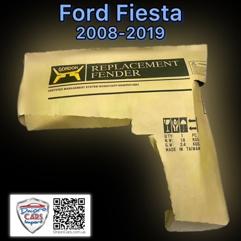 Ліве переднє крило FPS FP2810311 ціна, від 29.96 USD