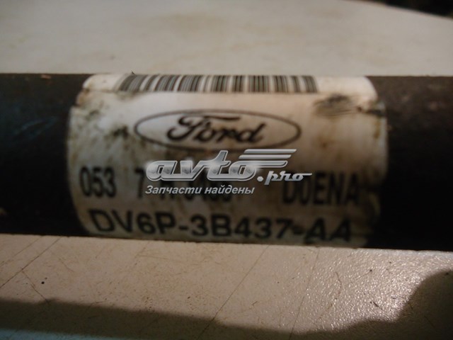 Ліва піввісь 1783753 Ford