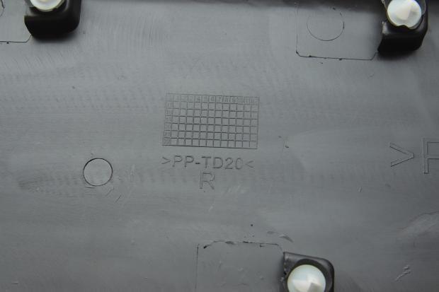 Купити 5050265 Autotechteile Молдинг бічний (зсувний) двері