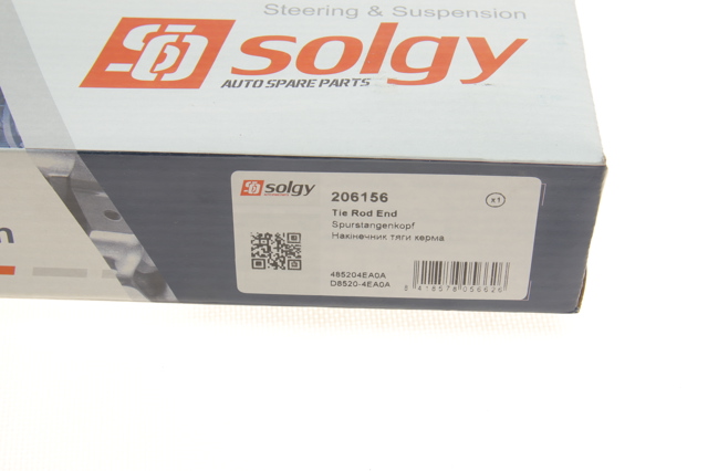 Рульовий наконечник 206156 Solgy