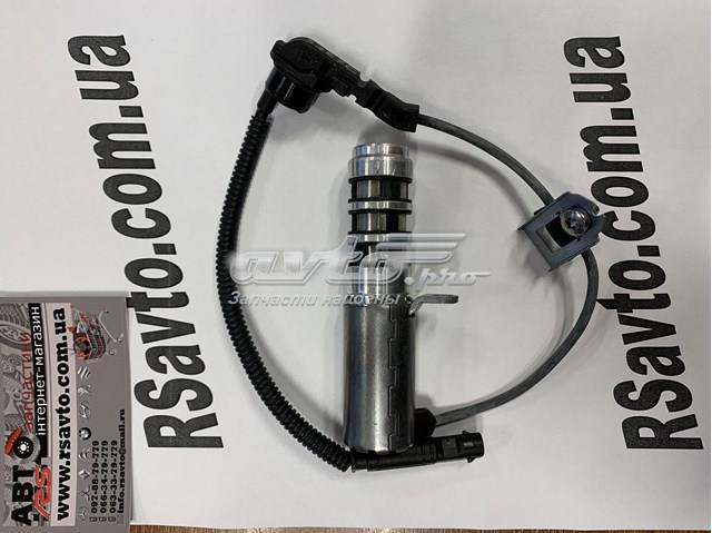 Клапан регулювання тиску масла RU880V6 Ruei
