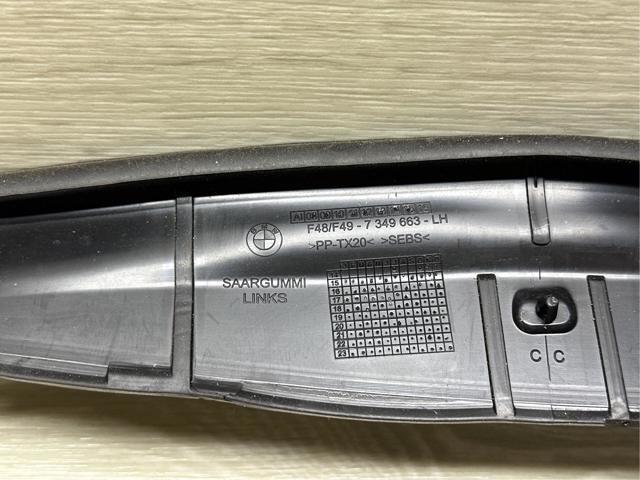  BMW 7349663