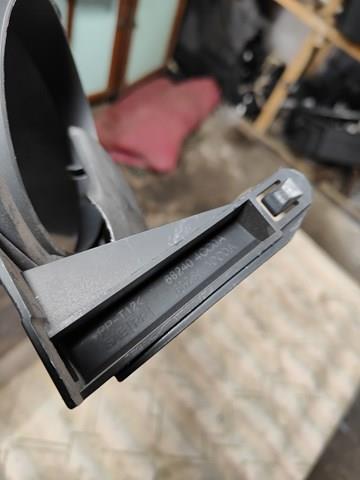 Купити 682404CC0A Nissan/Infiniti 
