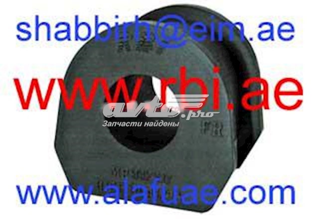Купити M21T04F RBI Подушка стабілізатора передня