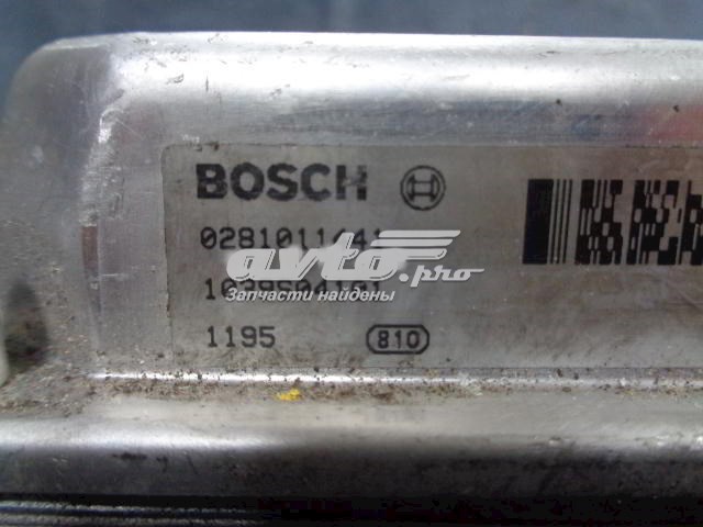 Купити 30646978 Volvo 