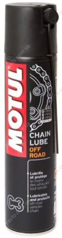 Очищувач-мастило ланцюгів мотоциклів Motul 815516 ціна, від 16.48 USD