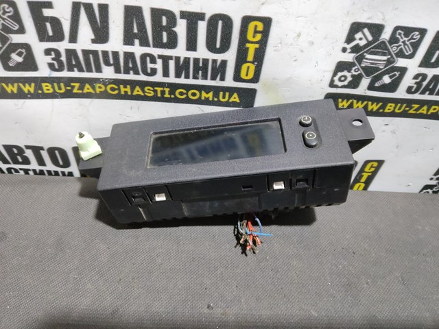  009133265 Opel