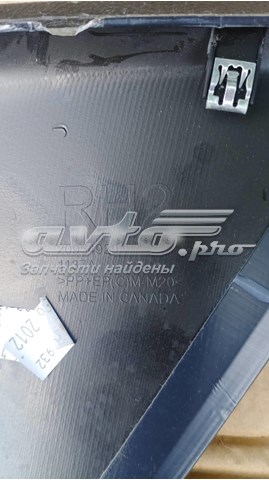  General Motors 20954929 ціна, від 11.39 USD