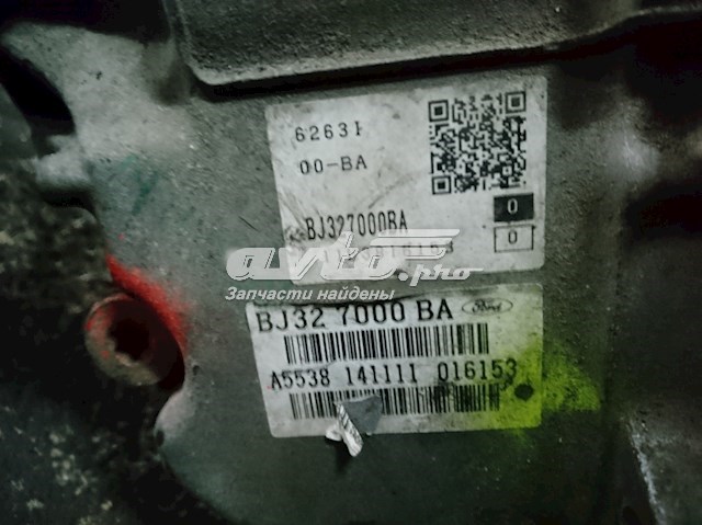  Land Rover BJ327000BA ціна, від 951.88 USD