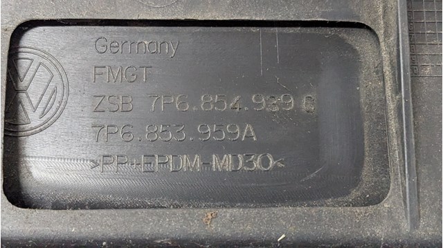  VAG 7P6853959A ціна, від 87.01 USD