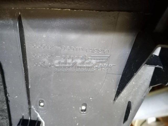5501206010 Toyota 