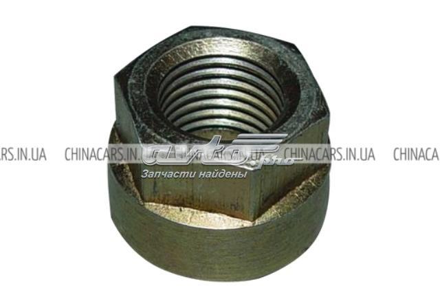 T112909063 Chery 