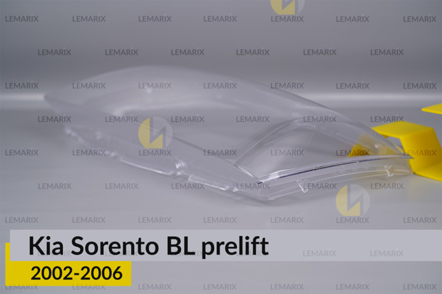 Скло фари лівої Lemarix A2333291 Скло фари лівої Lemarix A2333291