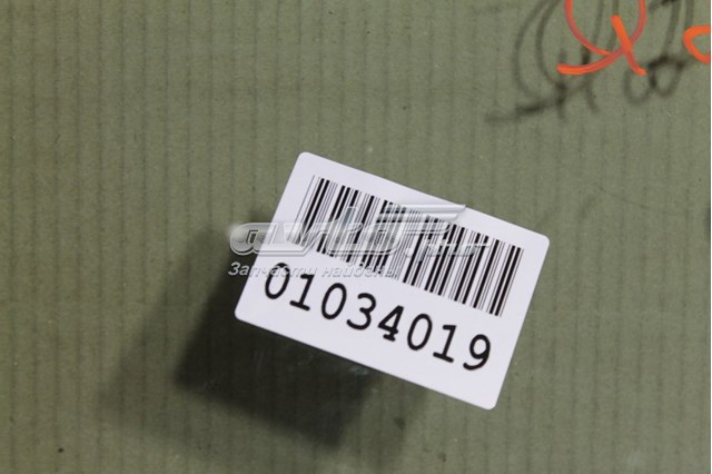 Скло задньої двері лівої XYG GS1217D303 ціна, від 44.04 USD