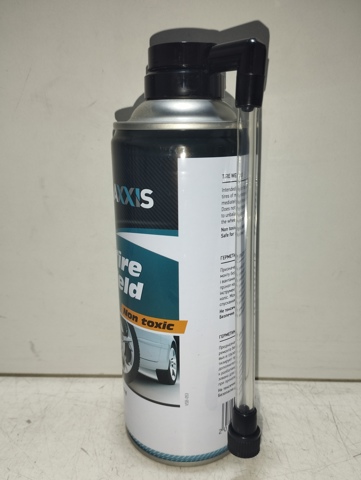 VSB053 Axxis 