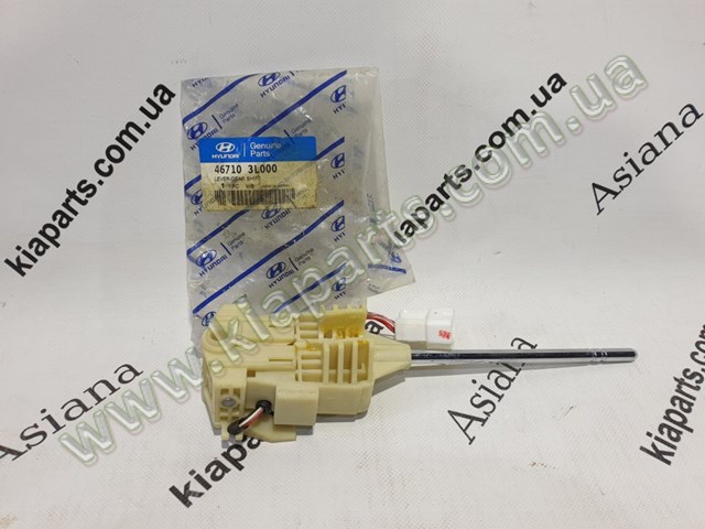  Hyundai/Kia 467201D2003W ціна, від 49.39 USD
