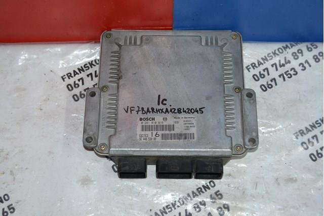  9644853080 Peugeot/Citroen
