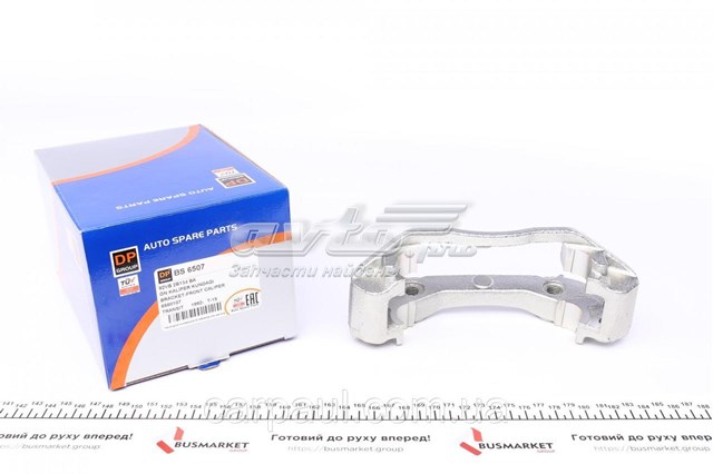 Кронштейн гальмівного супорта DP Group BS6507 ціна, від 29.22 USD