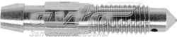  Quick Brake QB0087 ціна, від 0.85 USD