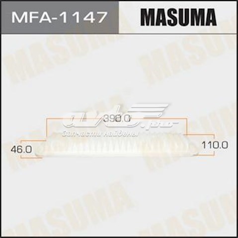 Купити MFA1147 Masuma Автомобільний фільтр повітря