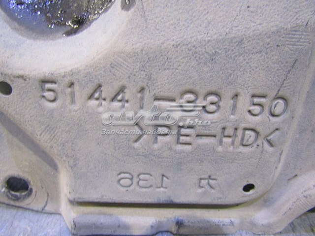  Toyota 5144133150 ціна, від 44.44 USD