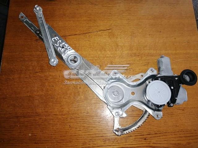 6980233120 Toyota 