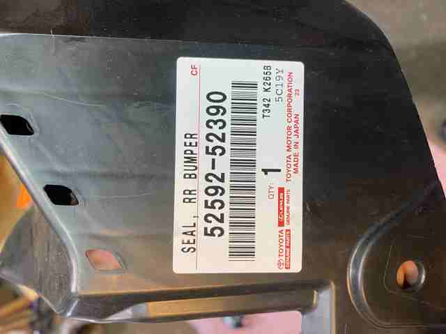 5259252390 Toyota 