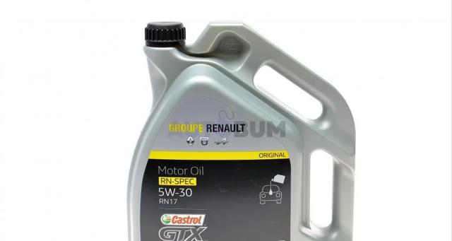Купити 7711658105 Renault (RVI) Масло