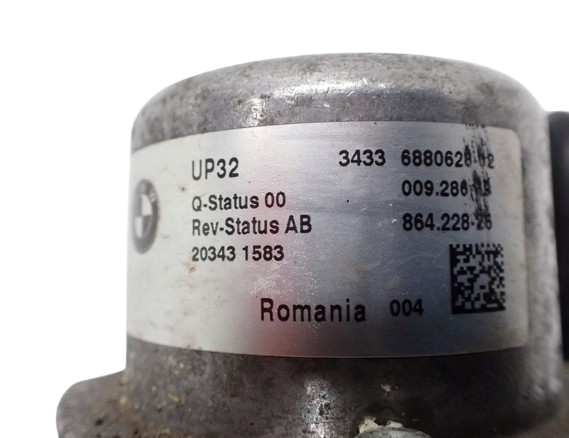 6880628 BMW Насос вакуумний