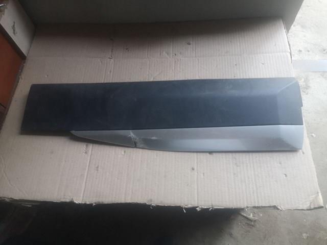 Купити 9837637480 Peugeot/Citroen 