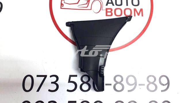 Mazda BDTS50A20B ціна, від 31.07 USD