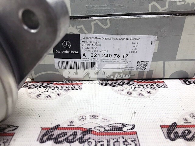  Mercedes A2212407617 ціна, від 214.24 USD