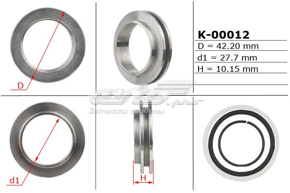 Купити K00012 Emmetec 