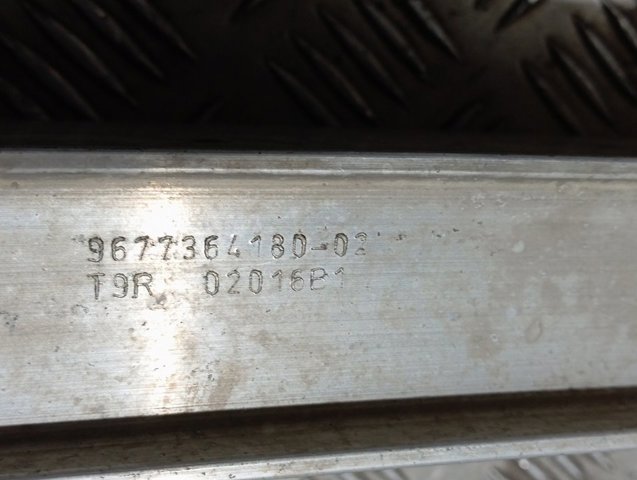 Купити 9677364180 Peugeot/Citroen Буфер бампера переднього