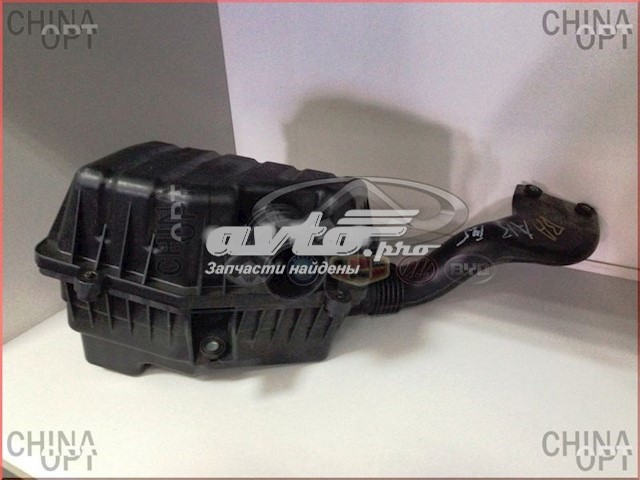  A131109110FA Chery