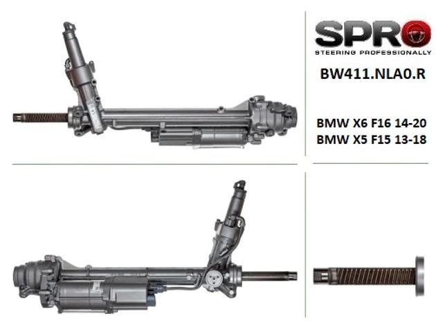 BW411NLA0R MSG Rebuilding Рейковий рульовий механізм