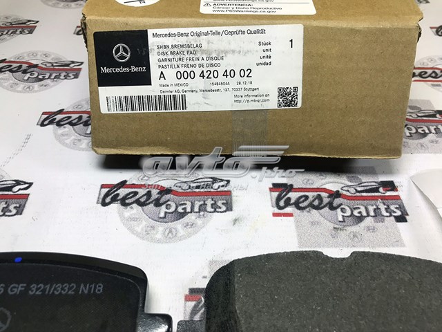 Задні дискові колодки Mercedes A0004204002