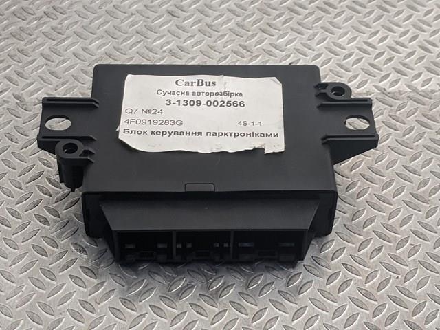 Модуль керування (ЕБУ) парктроніком 4F0919283G VAG