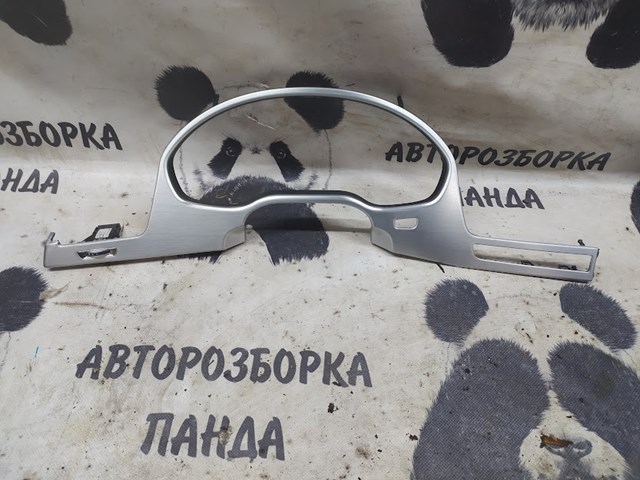 Купити 4H1853173 VAG 