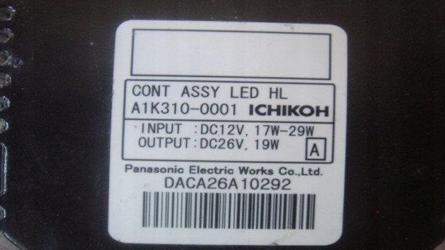 Купити A1K3100001 Nissan/Infiniti Модуль керування (ЕБУ) світлом фар
