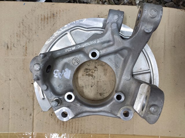  Chrysler 68388828AA ціна, від 261.79 USD