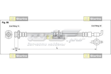 Купити HACC1267 Starline Гальмівні шланги передні