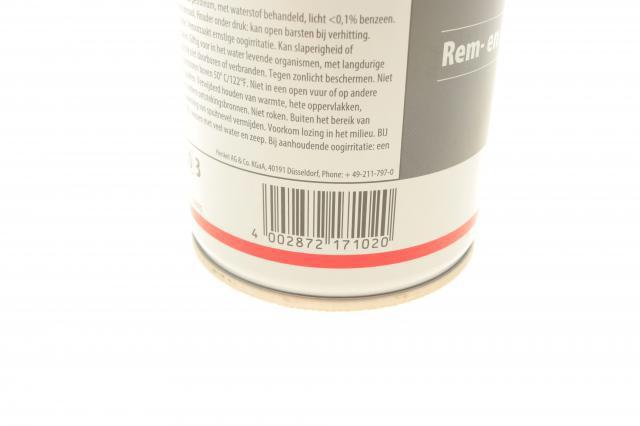 232315 Henkel Очищувач гальмівних систем
